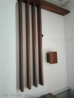 Wall